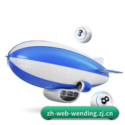 问鼎娱乐平台 APP 界面