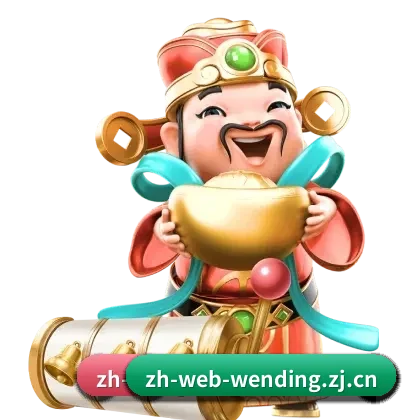问鼎娱乐平台专为球迷看球场景设计的贴心服务